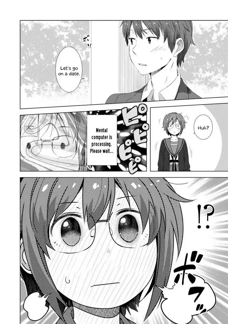 Nagato Yuki-chan No Shoushitsu Chapter 67 3